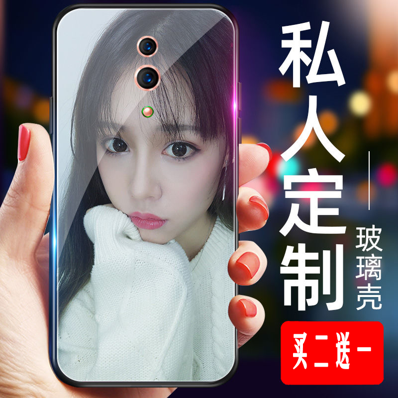 oppo reno11手机壳定制10/9pro/8pro7pro/ace钢化玻璃壳全包防摔硅胶软壳苹果华为荣耀小米vivoiqoo