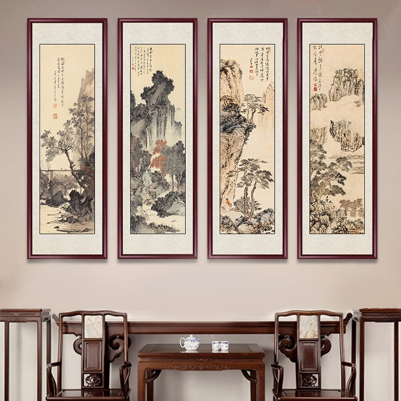 新中式山水国画四条屏中堂客厅挂画大厅沙发背景墙壁画茶室装饰画