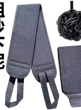 男士专用搓澡巾洗澡巾强力搓泥搓灰手套擦背搓背长条后背家用神器