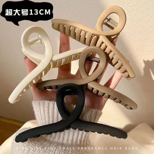 超大号13cm发多鲨鱼夹奶咖色抓夹磨砂气质发抓后脑勺发夹子盘发卡