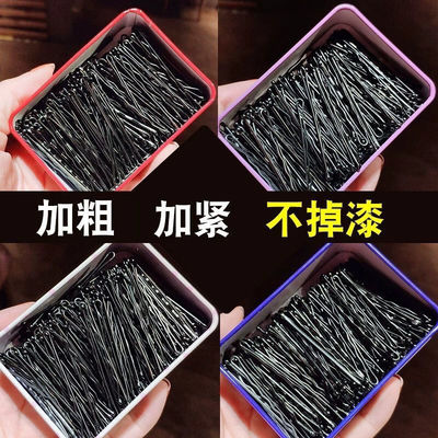 夹子发夹侧边无痕一字夹黑色紧小钢夹刘海盘发固定碎发卡头发卡子