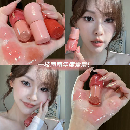 韩国fwee3D立体光泽唇彩唇蜜唇釉水光镜面滋润持久不易沾杯口红