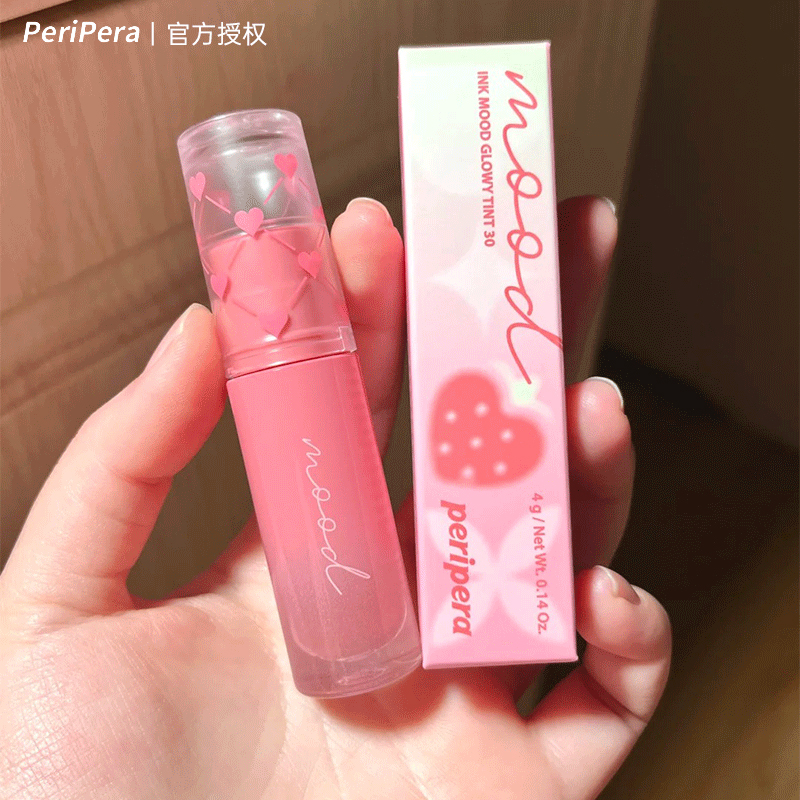 PERIPERA/菲丽菲拉冰糖唇釉镜面
