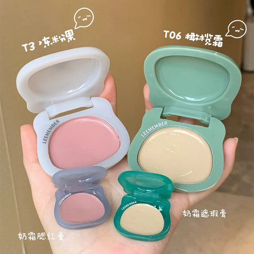 荔萌橄榄霜T06遮瑕多用腮红膏