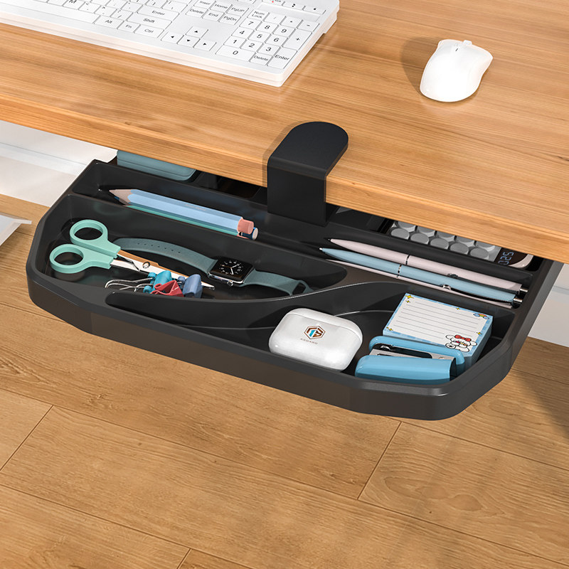 桌下抽屉式收纳盒办公室工位改造电脑桌面整理文具盒杂物隐藏神器