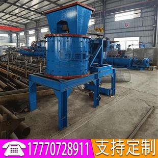 破碎机制沙机设备小型粉碎t机工业B鹅卵石头子移动锤式 大型板锤制