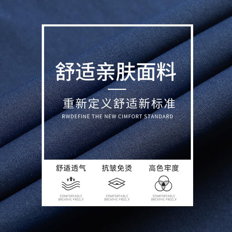 九分裤男休闲裤夏季冰丝垂感9分小西裤通勤裤子修身直筒西装男裤