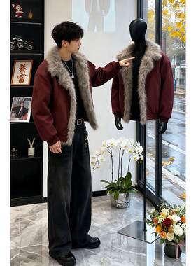 酒红色毛领座山雕外套男冬季短款高级感痞帅加厚仿麂皮水貂绒棉服