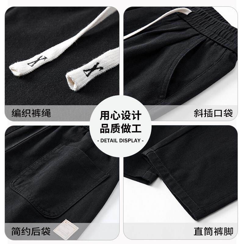 美式工装裤男款宽松直筒2025夏季薄款男士休闲 纯棉阔腿运动长裤