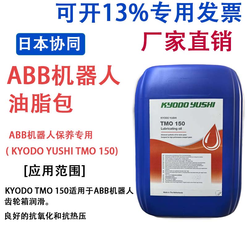 潮流精品，品质保证，厂家直销，价格优惠