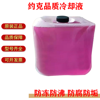 02987-000变频冷冻液013-04129-000VSD03345-000约克品质压缩机