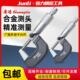 100 125 外径千分尺机械0 175 150 200mm高精机械尺