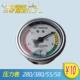 58耐震压力表手提式 380 高压清洗机配件洗车机压力表280