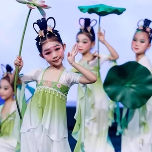 江南可采莲儿童演出服女古典舞鱼戏莲叶间服装荷叶道具池上舞蹈服