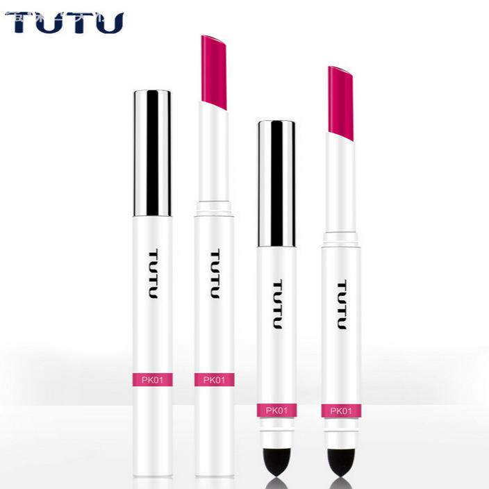 TUTU气垫双头唇颊笔 滋润保湿口红唇膏 持久不脱妆腮红5色5134