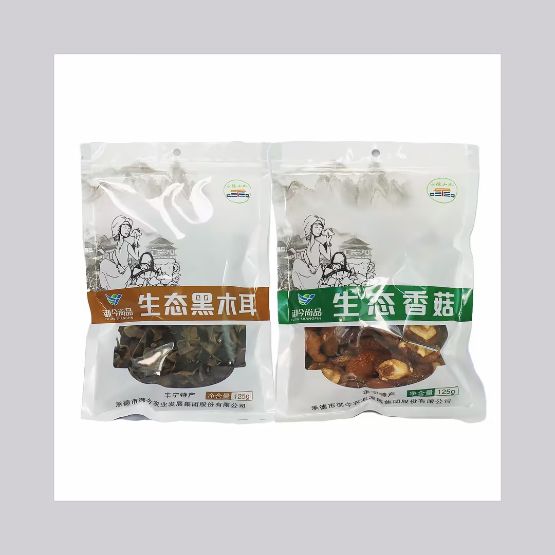 【御今尚品】生态黑木耳125g/袋+生态香菇125g/袋组合装共两袋