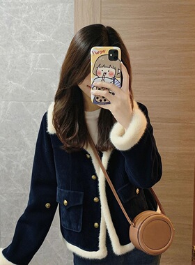 2025新款爆款巨好看的初冬藏蓝色小香风夹棉加厚羊羔绒外套女冬季