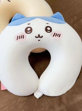 吉伊哇卡chikawa颈枕小八玩偶U型枕乌萨奇公仔布娃娃珍珠棉款礼物