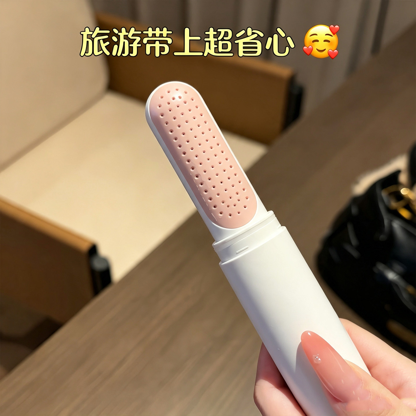 旅行好物!旅行便携花洒酒店通用隔脏洗澡水龙头淋浴喷头过滤花洒