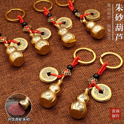 黄铜手工制作国风挂饰