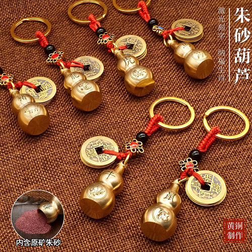 黄铜手工制作国风挂饰