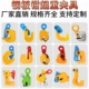 钢板夹吊钳起重l型夹子竖钳模锻吊平衡吊卡子模具铁板吊装 钩索具