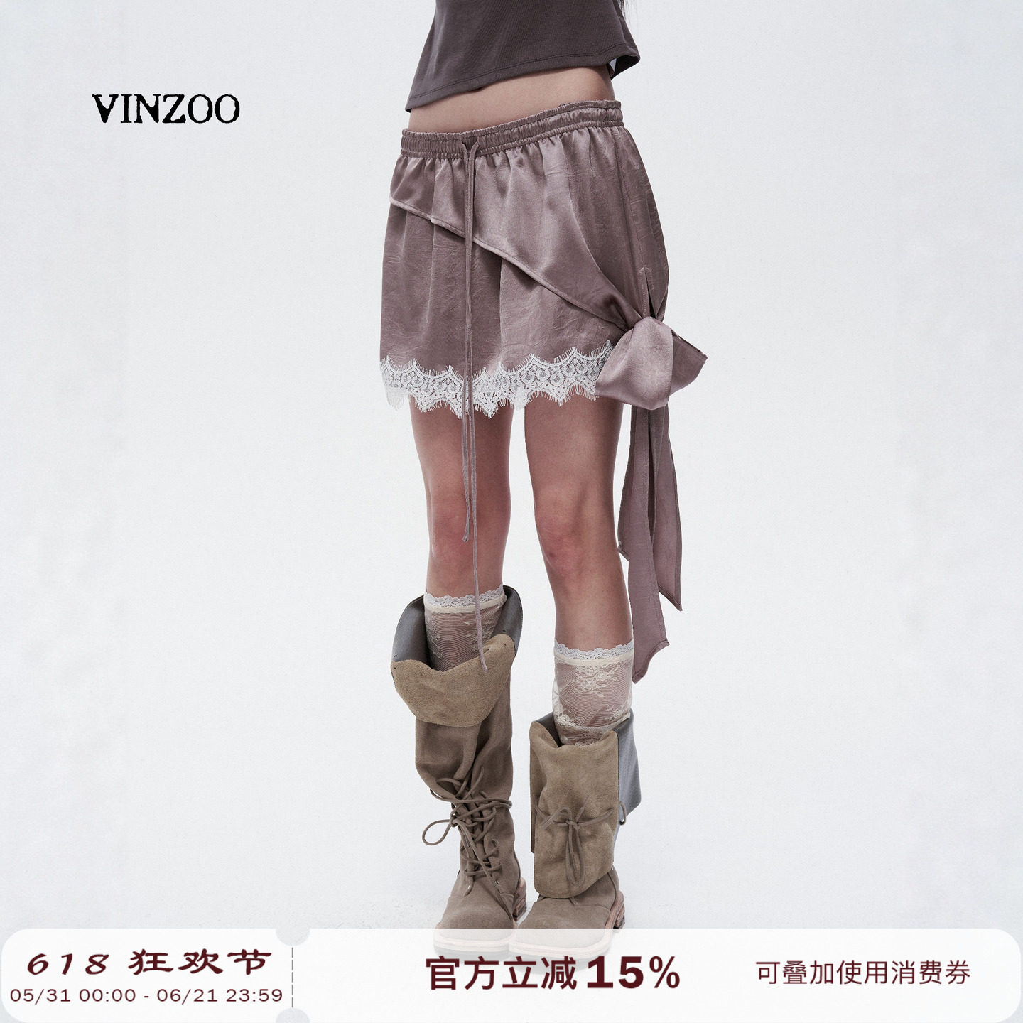 VINZOO - 烟雾灰紫色抓皱松紧抽绳腰头拼接蕾丝侧边绑结休闲短裙