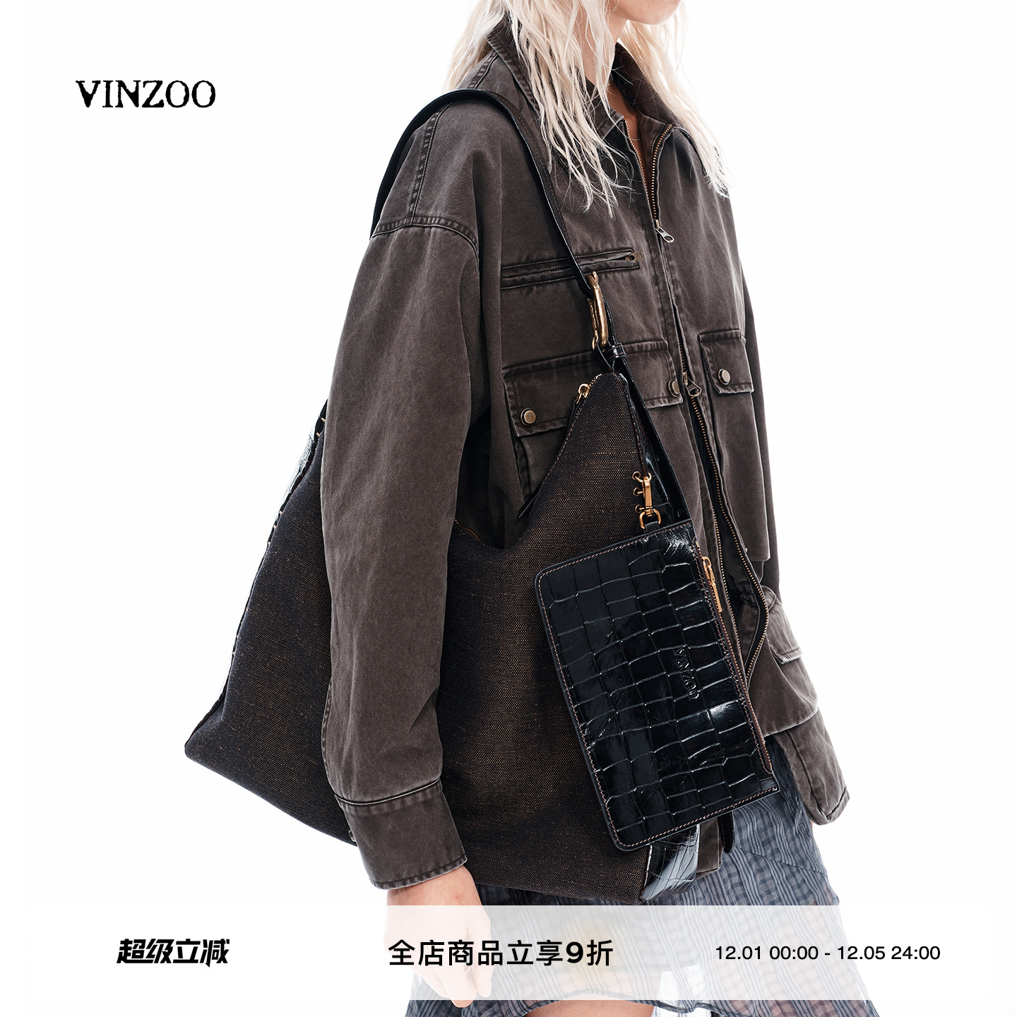 VINZOO -咖色亚麻工匠帆布拼接头层牛皮大容量轻质单肩斜挎托特包
