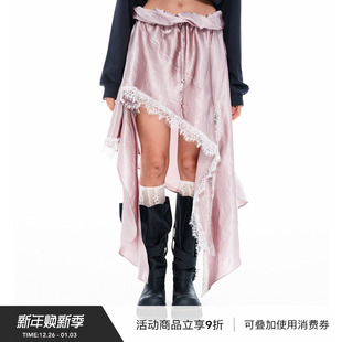 VINZOO 原创灰粉色不规则短裙女流浪感浪漫蕾丝拼接半身裙新款