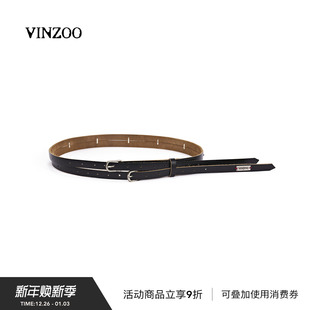 饰细款 VINZOO 头层牛皮双扣做旧古银色拼接银扣皮带腰带收腰装