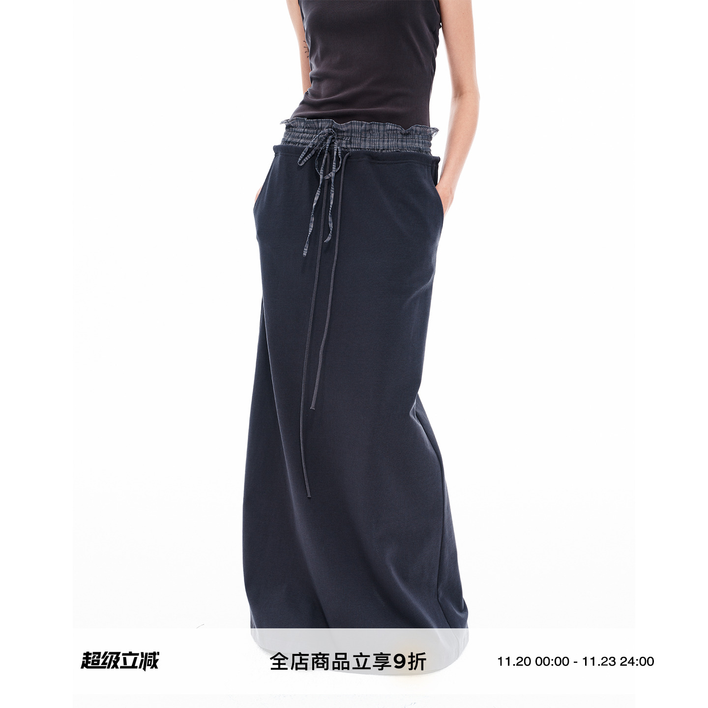 VINZOO - 双腰头休闲运动时髦花边松紧抽绳设计微A后开叉半身裙