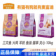 麦富迪夹心猫粮10kg20斤大包装 三文鱼火鸡羊奶鱼油猫草全价全期肉