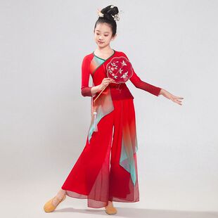 红色胶州秧歌纱衣扇子舞红高粱九儿新款艺考服套装广场舞团