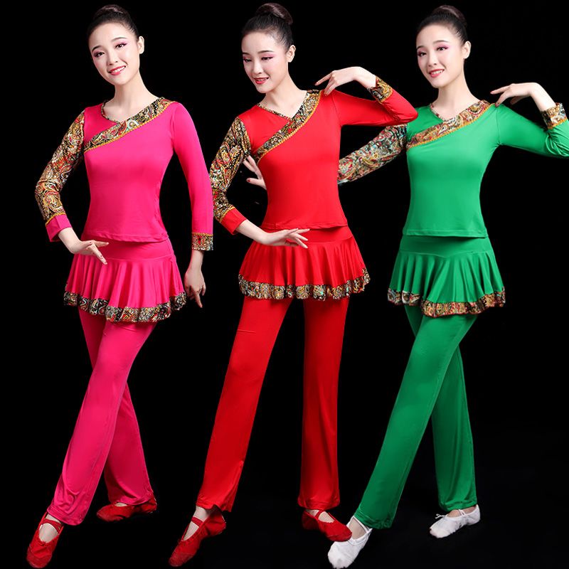 舞蹈演出服女成人新款裙