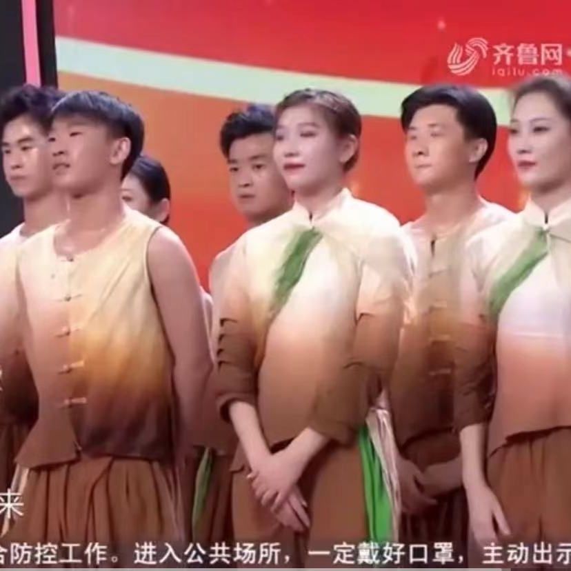 厚土舞蹈演出服男女款群舞民族舞个性渐变色全套新款秧歌服民族风