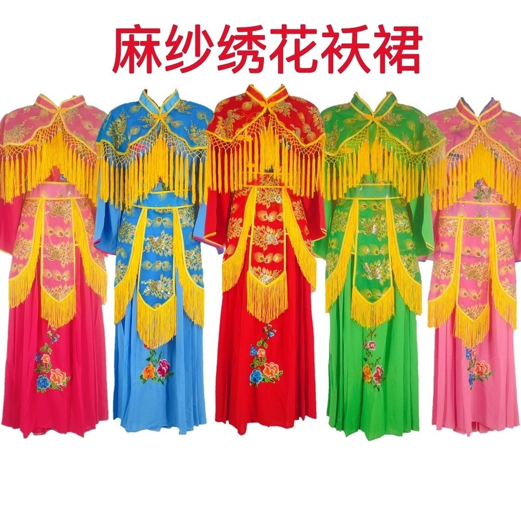 新款麻纱袄裙秧歌服套装披肩腰裙东北大秧歌四件套中老年广场舞服