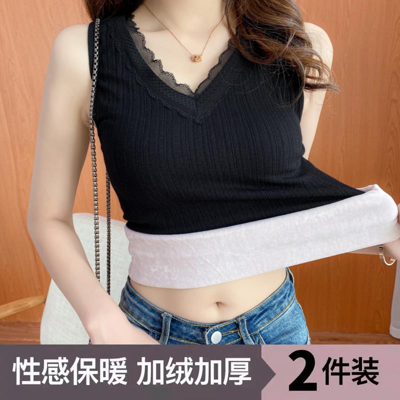 保暖背心加绒加厚蕾丝边V领冬装新款女士修身无袖弹力打底衫上衣