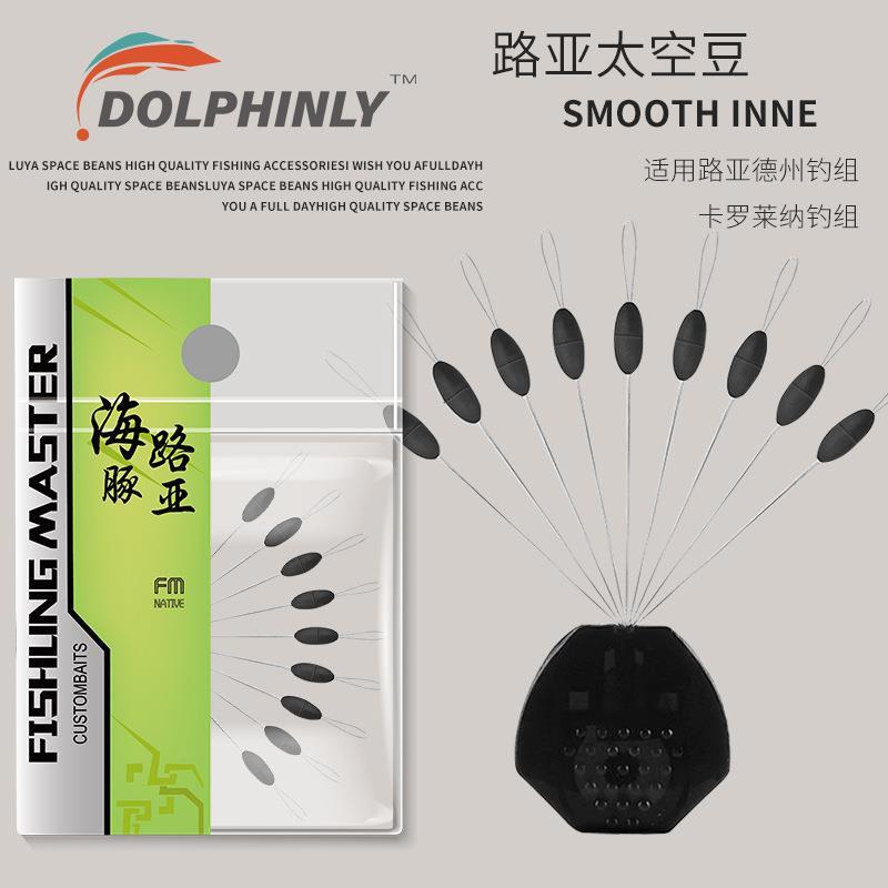 路亚德州卡罗钓组太空豆优图片