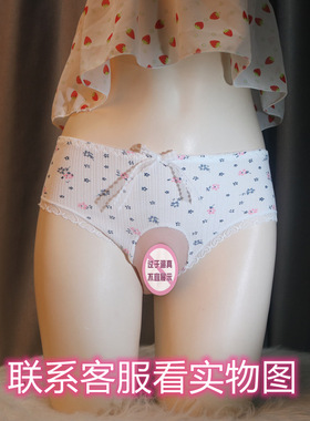 女装大佬伪娘CDTS仿真硅胶假阴三角裤变装男扮女装内裤