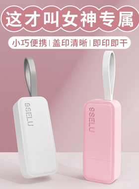 个人姓名印章手写签名印章刻字个性签名手写体签字章名字私人姓名