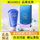 炫领玫黛琳Maigoole美白防晒隔离三合一美白防晒乳高倍防水防汗