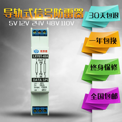 工厂直销 可开13%专票