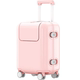 米兔儿童拉杆箱学生行李箱男女孩可爱J万向轮小型可登机旅行箱
