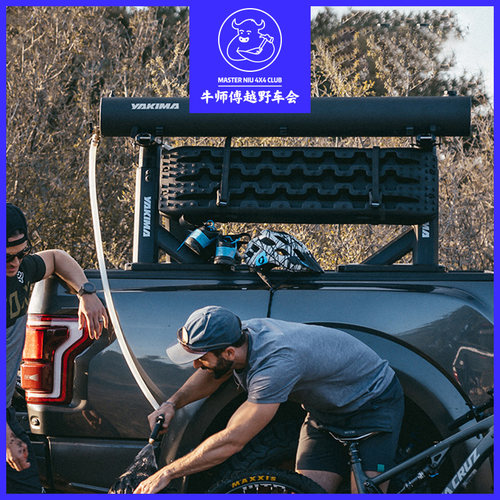 加压储水箱车顶水箱yakima