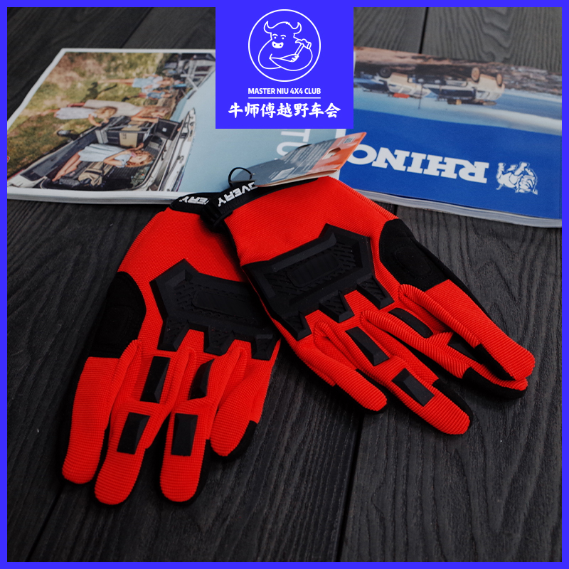 澳洲越野户外越野手套