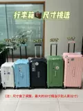 优尔伦 Вместительный и большой универсальный чемодан на колесиках, увеличенная толщина, 24 дюймов, 20 дюймов