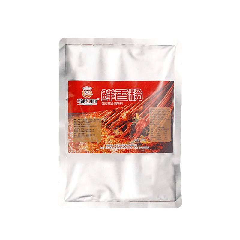 御红厨超浓缩鲜香粉商用调味料