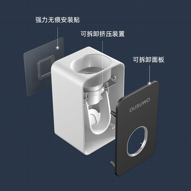 全自动挤牙膏器神器壁挂式家用挤压器套装免打孔卫生间牙刷置物架