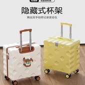 行李箱小型20寸18登机箱女新款 2025可上飞机旅行拉杆密码 皮箱子男