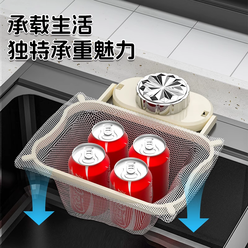 厨房水槽过滤网架吸盘式剩饭剩菜防堵洗碗盆水池厨余垃圾沥水网架,家庭/个人清洁工具,水槽过滤网,淘宝优惠券,粉丝福利购,淘宝优惠卷